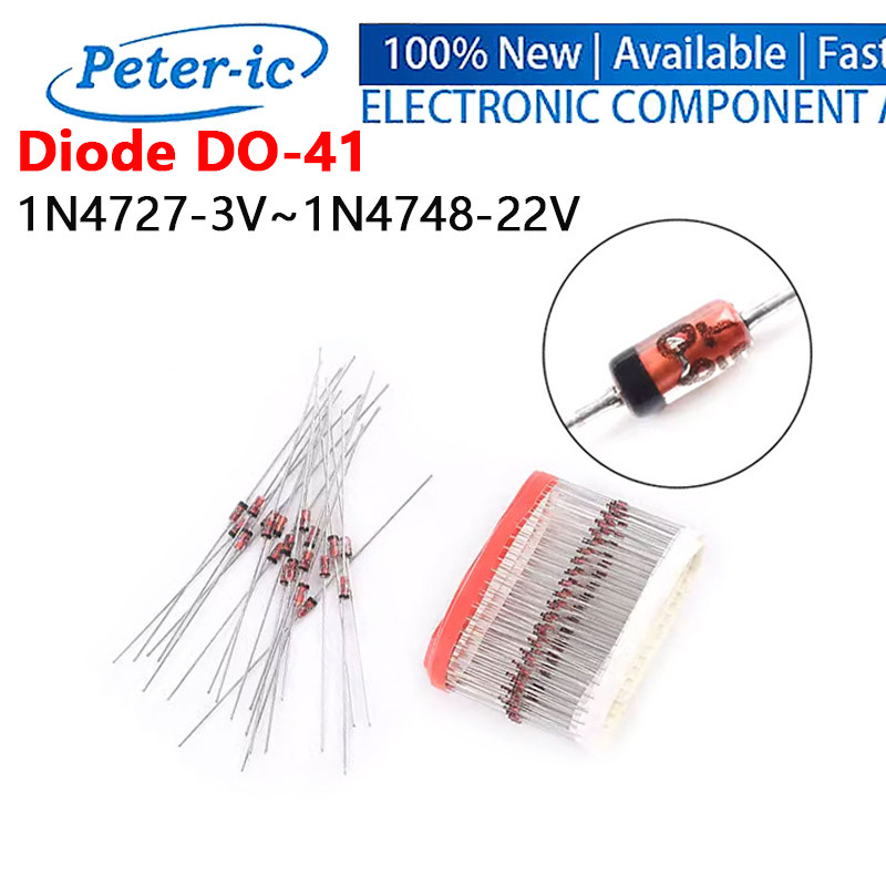(20PCS) 1N4727 Zener ไดโอด DO-41 1N4733 1N4742 1N4739 1N4740 1N4732 1N4728 1N4735 5V 12V 3.3V 9.1V 4