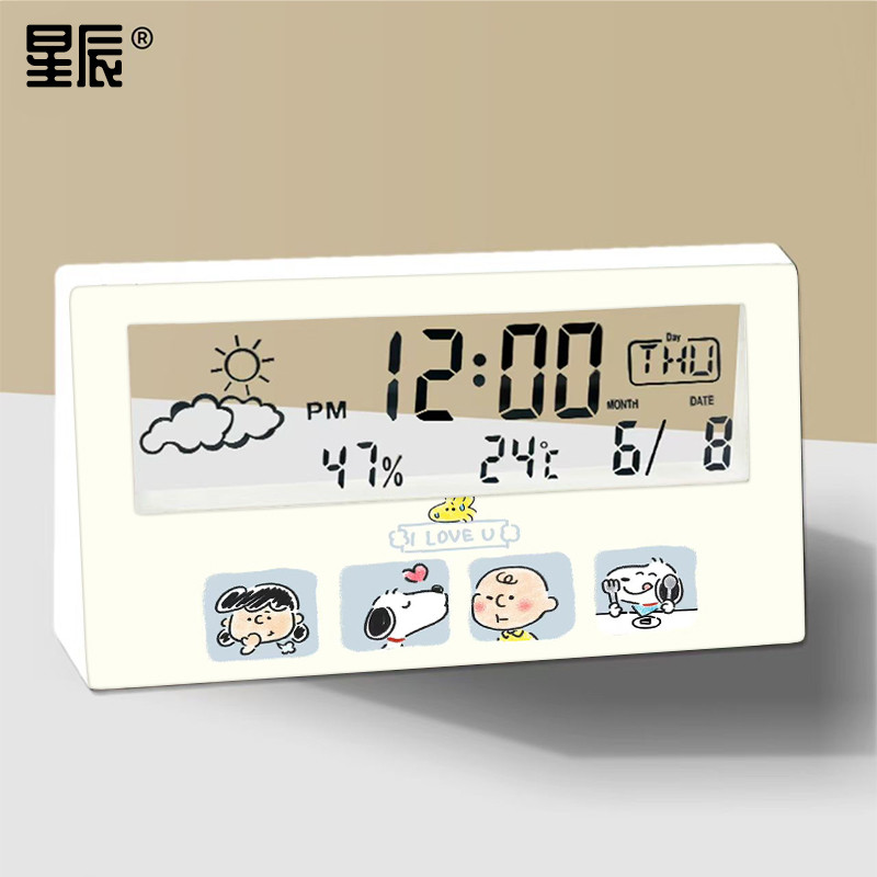 นาฬิกาปลุก alarm clock Snoopy Snoopy LED Mute Smart Weather นาฬิกาอิเล็กทรอนิกส์ปฏิทินถาวรเดสก์ท็อปโ