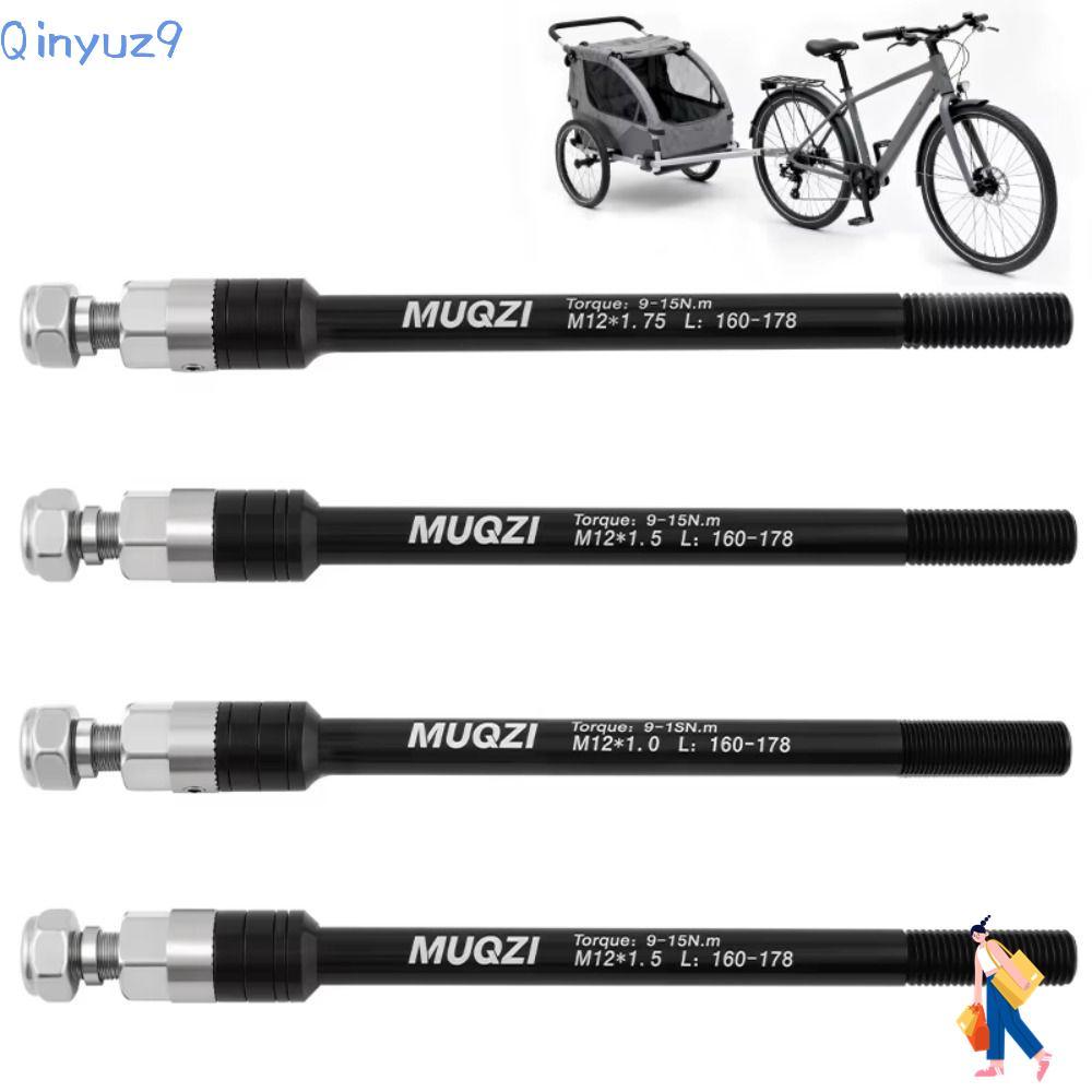 QINYUZ9 จักรยาน Thru เพลา Trailer Hitch อะแดปเตอร์, 160-178 มม.อลูมิเนียมเทรนเนอร์ Thru เพลาอะแดปเตอ