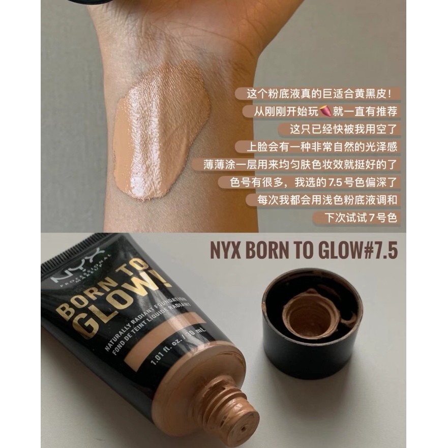 cushion foundation พร้อมสต็อก NYX Liquid Foundation Natural Gloss Brightening คอนซีลเลอร์ Moisturizi