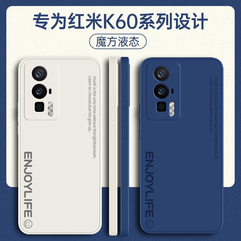 เหมาะสําหรับ Xiaomi redmi k60 เคสโทรศัพท์ Redmik60pro สไตล์ใหม่ k60e รวมทุกอย่าง redmi Shock-Resista