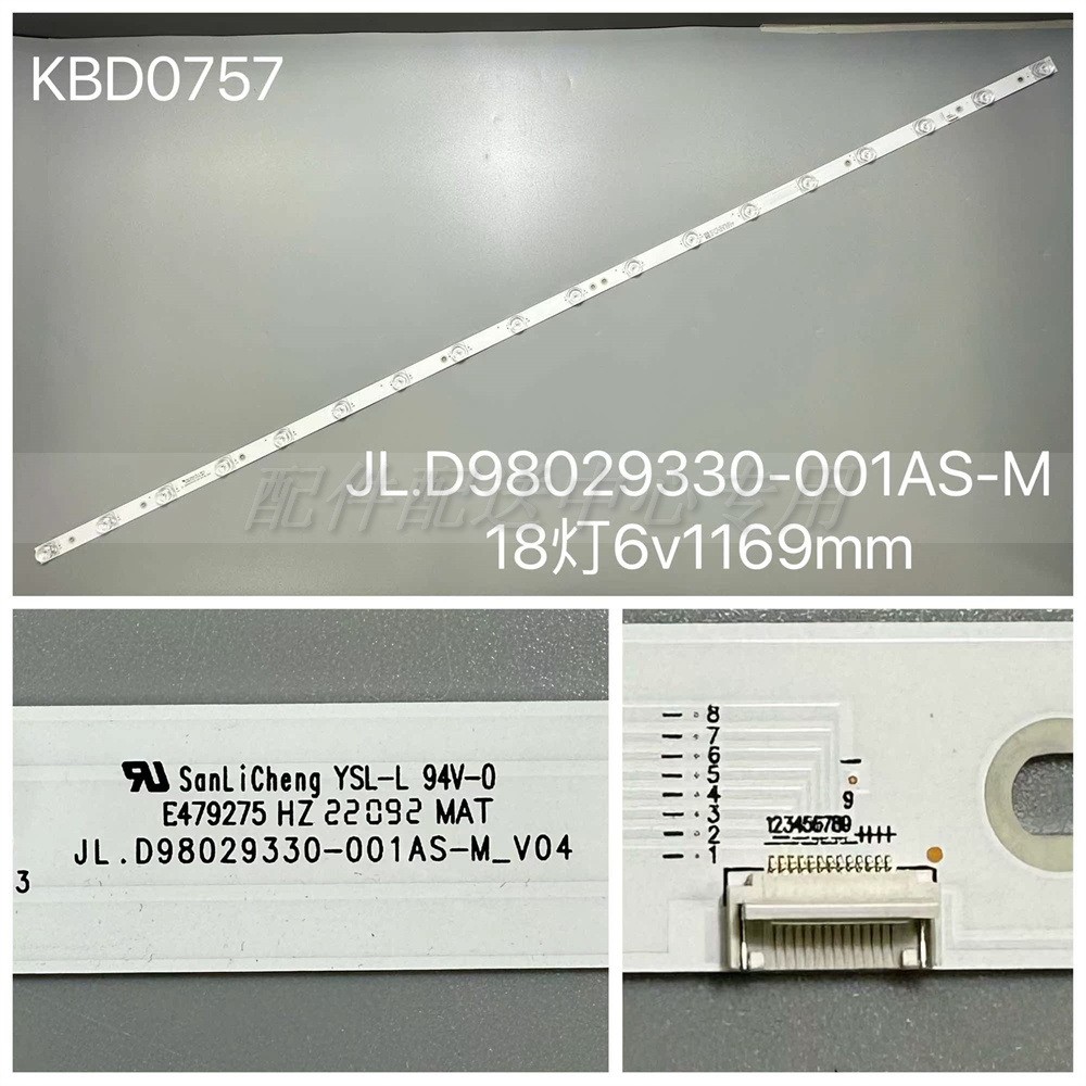 1 Item * ใหม่เอี่ยม JL.D98029330- 001AS-M _ V04 18 ไฟ 1169 มม. led TV Backlight Strip