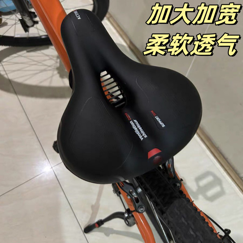เบาะรองนั่ง หมอนรองนั่ง เหมาะสําหรับเบาะรองนั่งจักรยาน Decathlon Anti-Butt Pain Saddle rc100/mh500/1