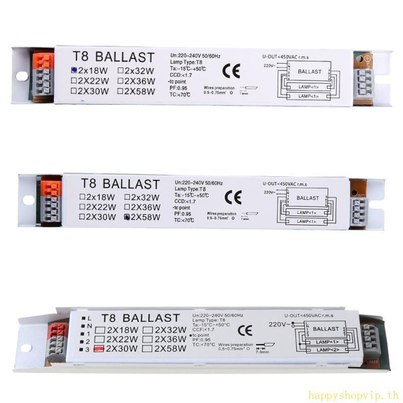HSV T8 18 30 58W บัลลาสต์อิเล็กทรอนิกส์สําหรับ UV ฆ่าเชื้อโรคโคมไฟเรืองแสง
