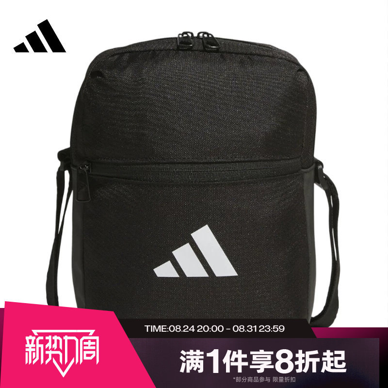 Taobo adidas adidas Men Women Sports Casual Shoulder Bag Men Women Storage Crossbody Handbag JM7152