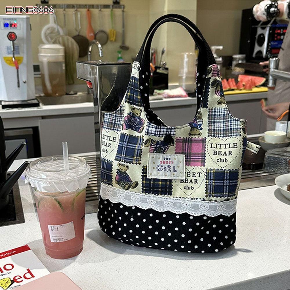 EIONG8686FT Tote Bags, Canvas INS Sweet Lace Handbag, Korean Denim Plaid Commuting Bags
