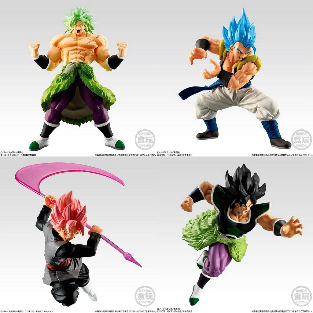 BANDAI BANDAI Box Egg Dragon Ball STYLING Goku Gogeta Broly Black Goku
