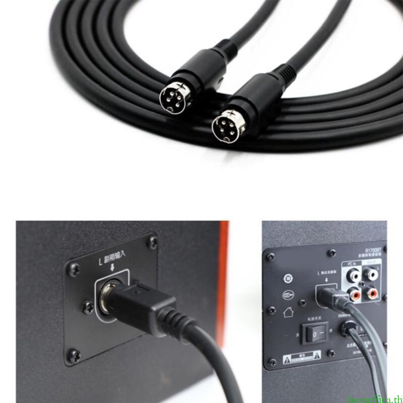 Beste Professional ลําโพงสายเชื่อมต่อพร้อมปลั๊ก 4Pin DIN สําหรับ R1700BTR1600TIII