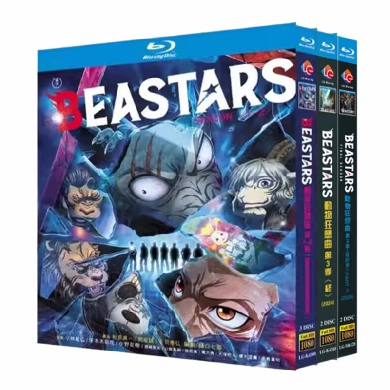 แผ่นบลูเรย์ แอนิเมชั่นญี่ปุ่น BEASTARS (2019)+BEASTARS Final Season Part 1-2 (64-6) 7BD G01
