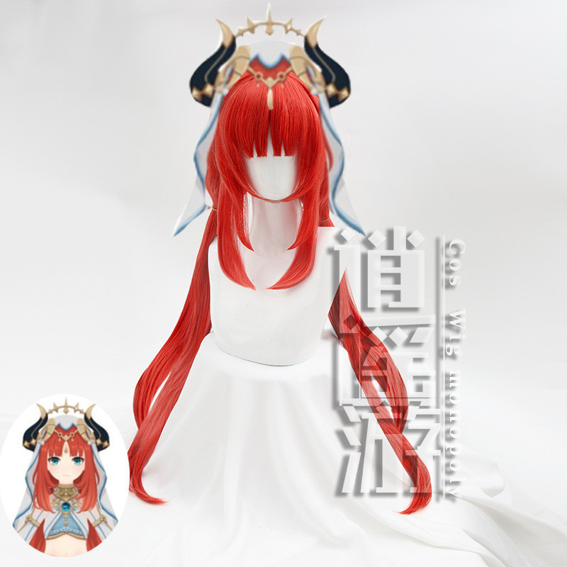 Xiaoyaoyou Yuanshen nilou Cao Kuo Su Mi Double Ponytail nilou จําลองหนังศีรษะ Gradient COS วิกผมแฟชั