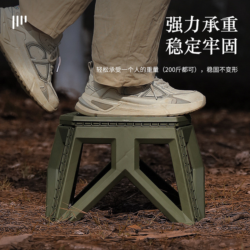 Outdoor portable folding stool, camping square stool, portable plastic stool, small low stool, shoe 