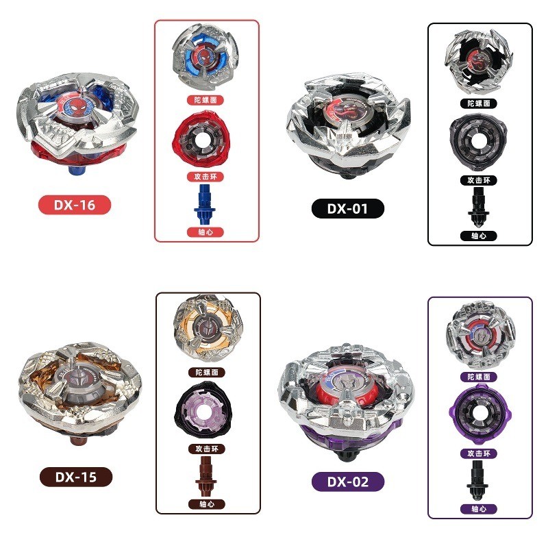 Bey Burst Gyro X ของเล่น DX-01 Cobalt Dragoon 2-60C DX02 Starter Phoenix Wing 9-60GF DX03 DX04 DX13 