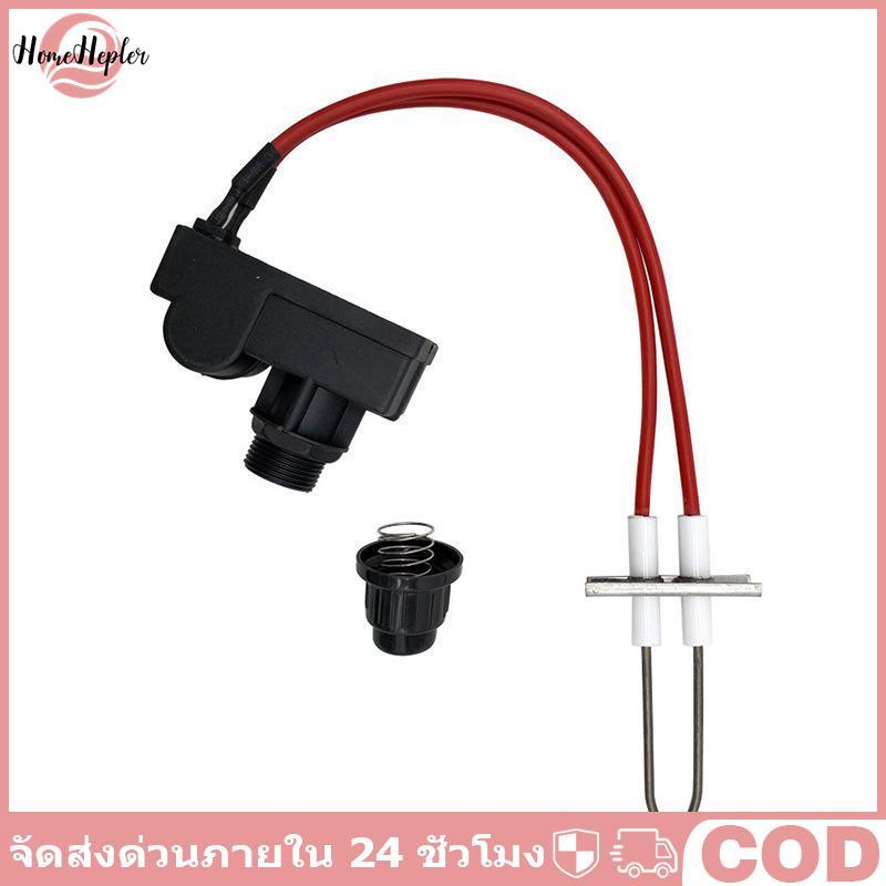 HomeHepler Universal Double Electronic Button Kit สําหรับ Char-Broil BBQ Grill Backyard ทําอาหารย่าง