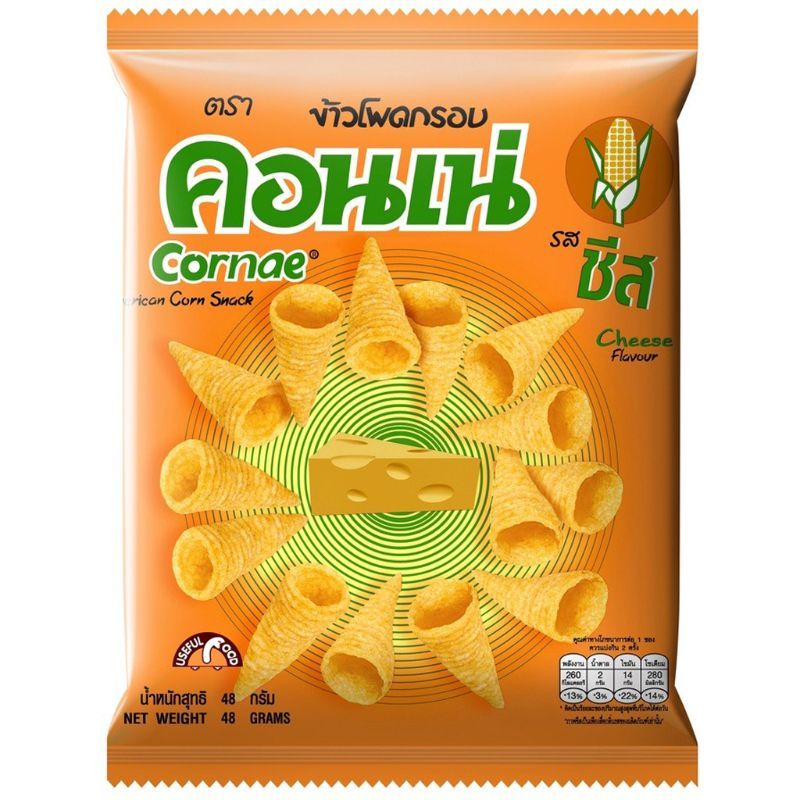คอนเน่ข้าวโพดรสชีส 46กรัม Cornae Corn Snack Cheese 46g. [หมายเลขบาร์โค้ด 8851727003254]