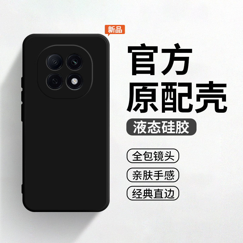 เหมาะสําหรับ oppoa5 เคสโทรศัพท์สไตล์ใหม่ A5pro เคสป้องกัน a5 รุ่น Vitality ซิลิโคนเหลว OPPO รวมทุกอย