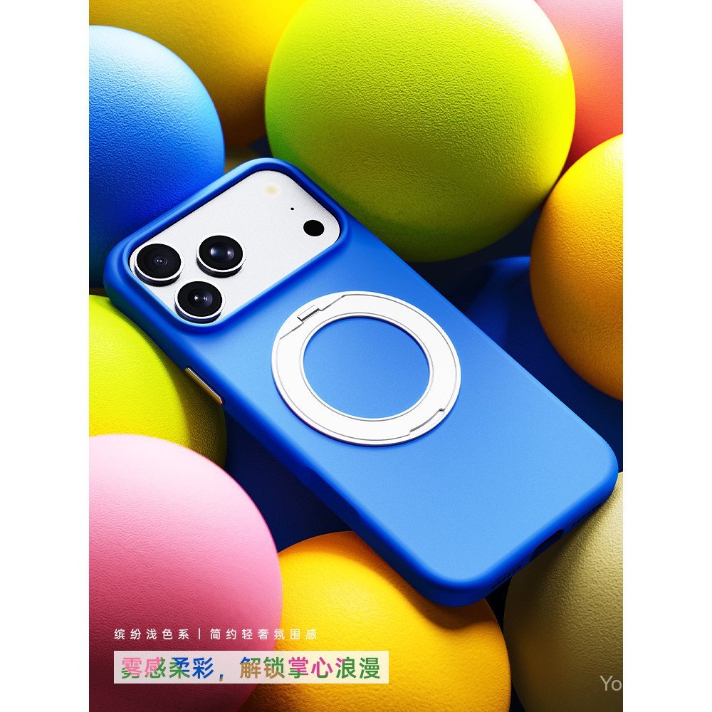 เคสโทรศัพท์สําหรับ iphone 17promax iPhone 17pro Vitality Bubble เคสป้องกันแม่เหล็กสไตล์ใหม่