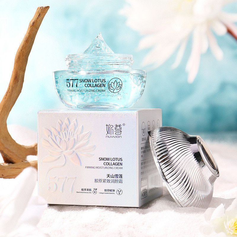 พร้อมสต็อก You Zun Tianshan Snow Lotus Collagen Firming Moisturizer 50g Moisturizing Moisturizing Fa
