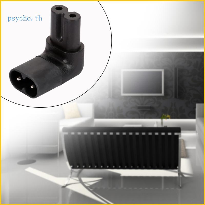 Psy รูป 8 IEC320 C7 ถึง C8 90 องศาลงมุม IEC C8 ถึง C7 อะแดปเตอร์ไฟ AC
