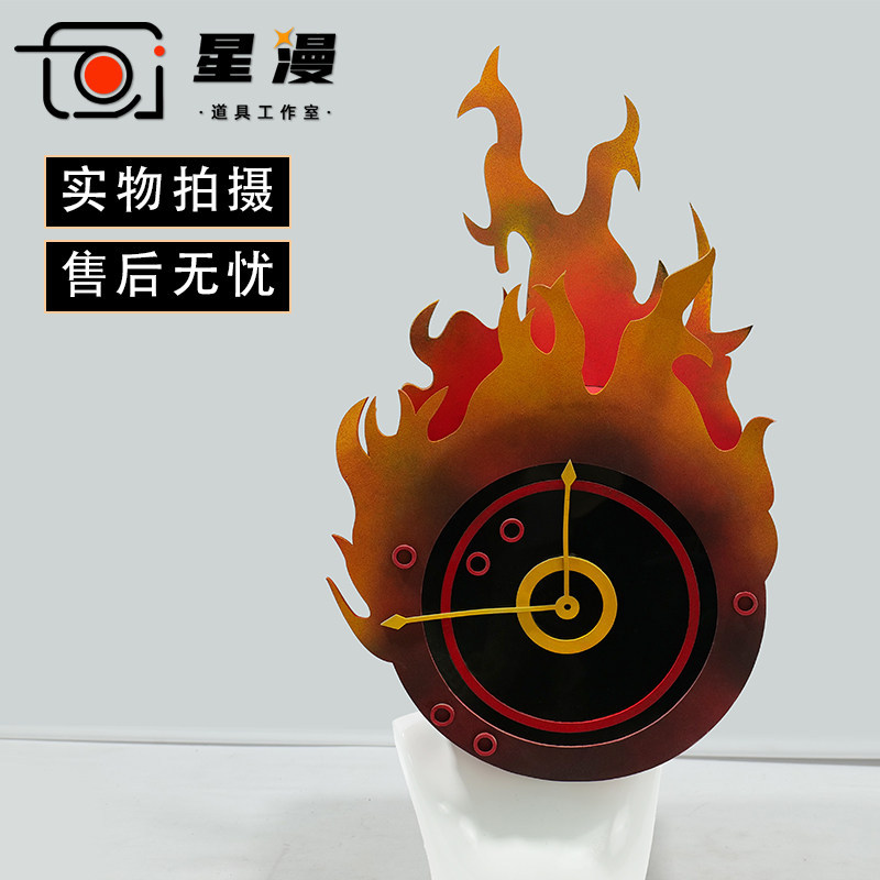 [Pre Order] หัวหน้ากากนาฬิกา Dante Limbus Company พร็อพคอสเพลย์