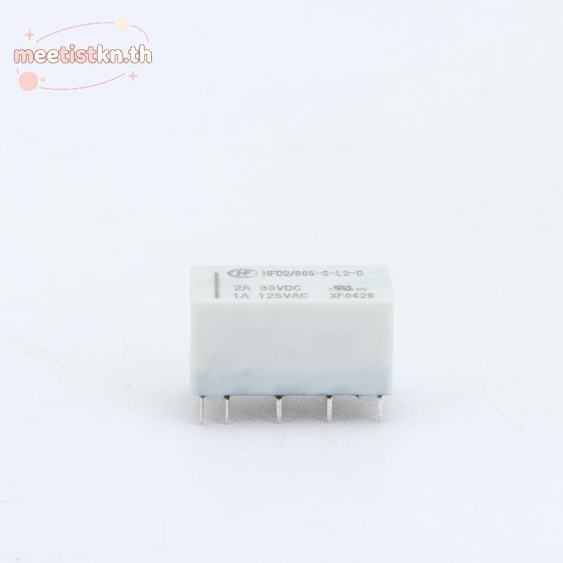 Meetistkn HFD2-005-S-L2-D 12V Coil Bistable Latching Relay DPDT 1A 30VDC 125VAC Stable Performance ส