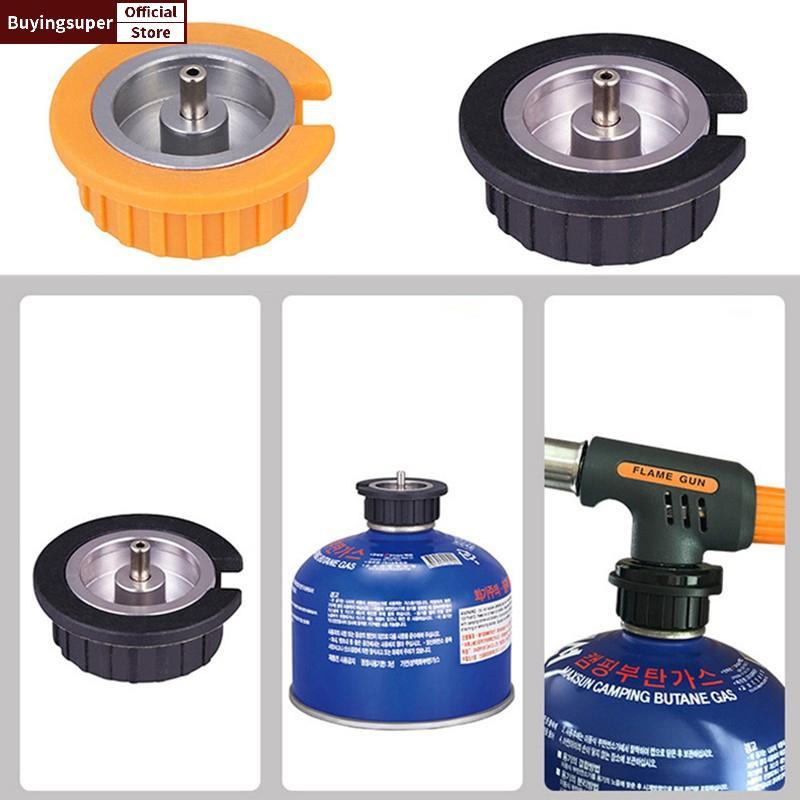 JOE Outdoor Camping Gas Tank Adapter Cassette Interface Spiral Gas Tank Adapter Cassette Adapter Thr