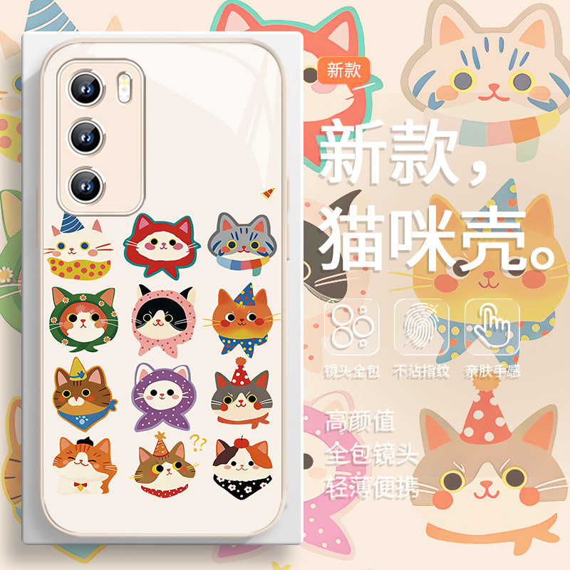 iqoo z9 5g เคส เคส iqoo z9x 5g เหมาะสําหรับ Xiaomi 17promax เคสโทรศัพท์แมว Redmi k90 น่ารัก note14pr