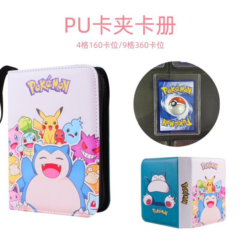 พร้อมสต็อก ขายร้อน Pokémon Ptcg Card Holder Card Book 30th Anniversary 35pt Card Holder Hard Card Ho