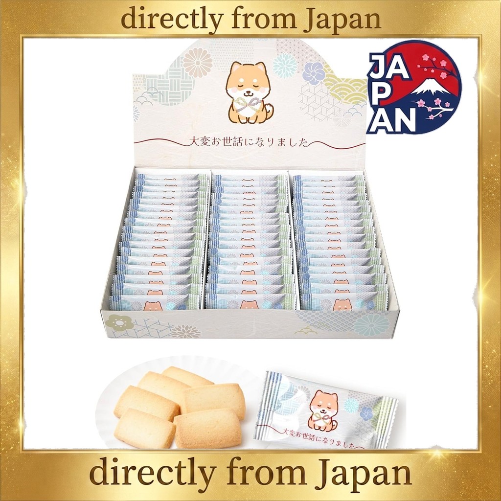 Thank you for your support! Retirement gift, thank you sweets (51 Shiba Inu cookies) chis_select_JAP