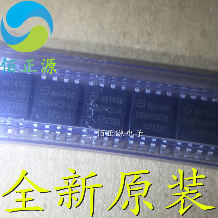 GD25Q64 CSIG 8M แฟลชหน่วยความจําแฟลชแพทช์ SOP-8 ใช้งานร่วมกับ W25Q64 ยี่ห้อใหม่