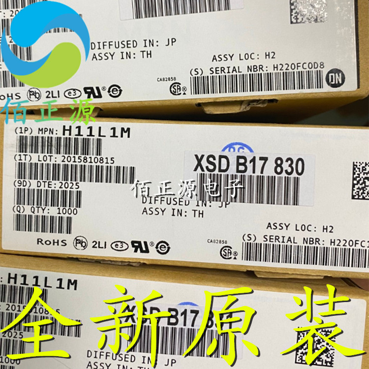Baizhengyuan อิเล็กทรอนิกส์ H11L1 DIP6 Photoelectric Coupler Schmidt Trigger H11L1M ยี่ห้อใหม่