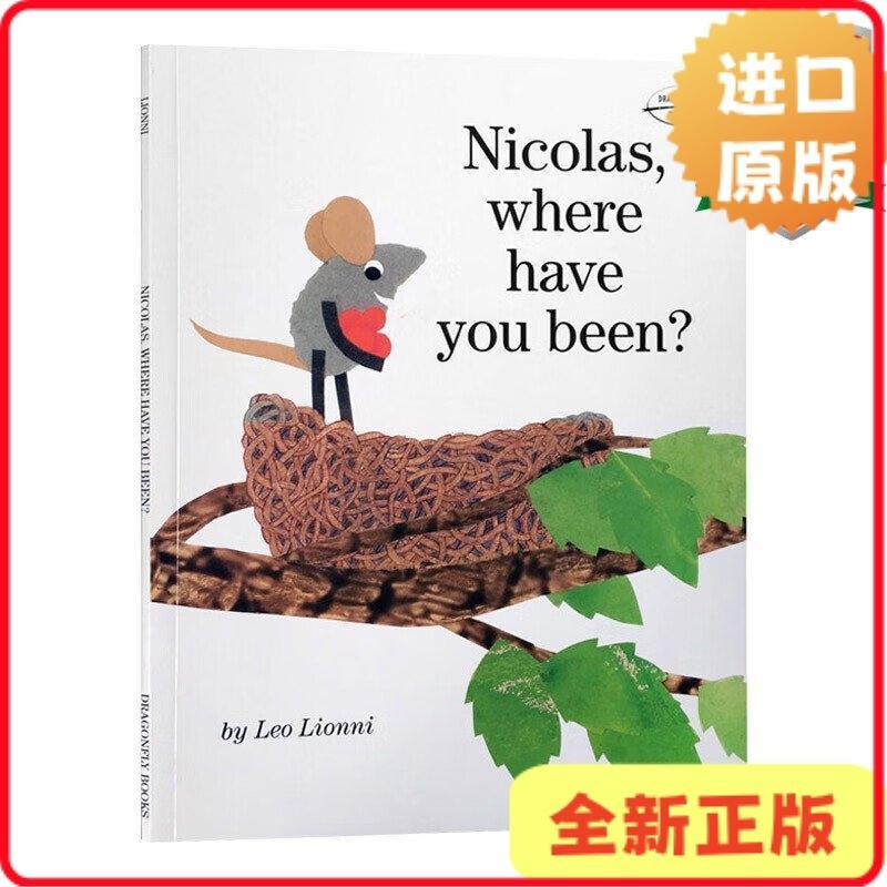 [ต้นฉบับพร้อมสต็อก] นิโคลัส ฟางมีคุณบีน? Winnerรางวัล Caldecott Leonni Leoni English Original Lionni