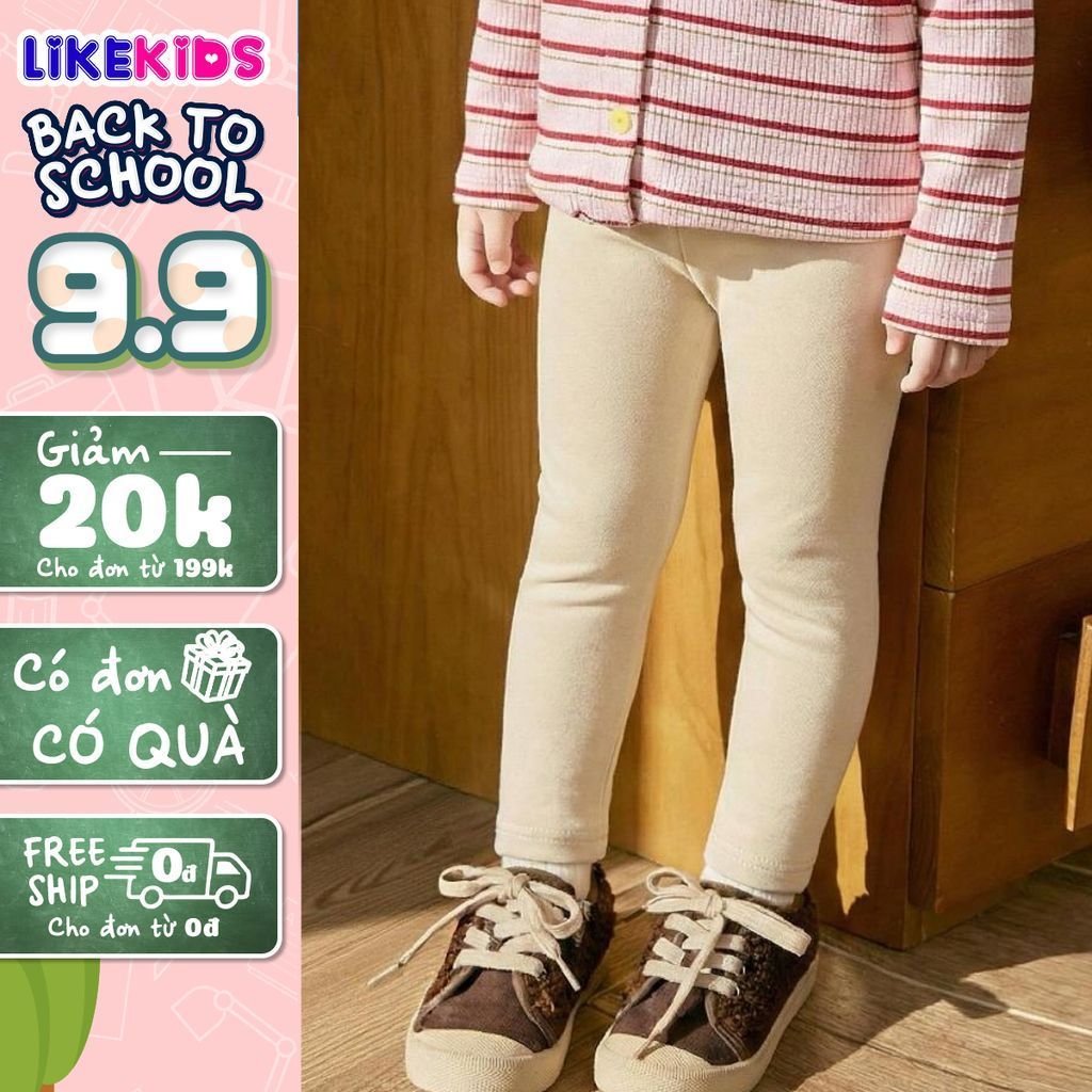 LEGGING PANTS สําหรับเด็กผู้หญิงลายน่ารัก สีสันสดใส LikeKids V62