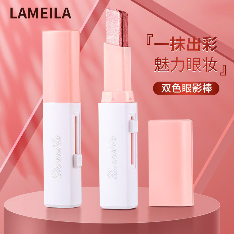 LAMEILA LAMEILA อายแชโดว์สองสี 2026.8.31
