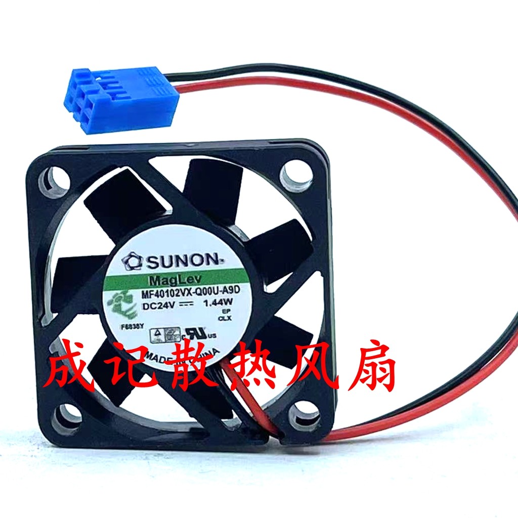 MF40102VX-Q00U-A9D เดิมแท้ SUNON 4010 24V 1.44W 2-Line พัดลมเงียบ