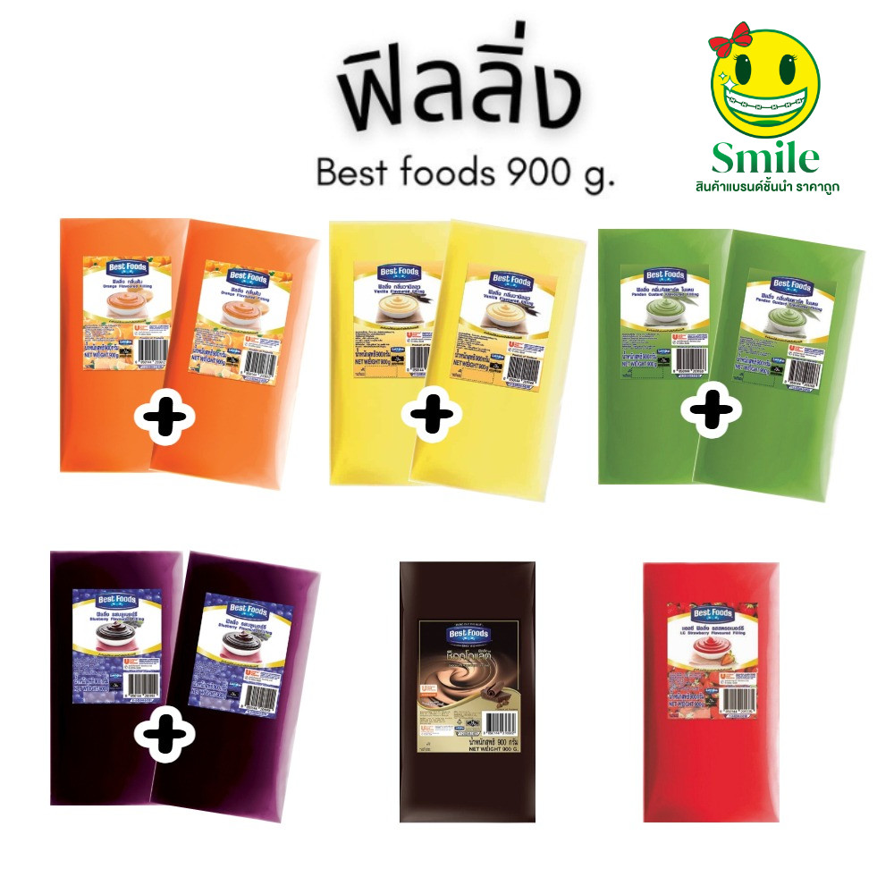 1 ถุง ฟิลลิ่ง ตรา เบสท์ฟู้ดส์ 900 กรัม Best foods Filling 900 g.
