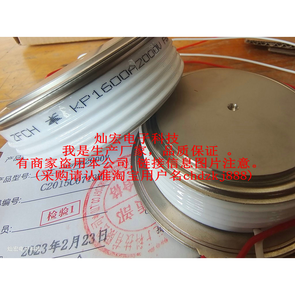 เครื่องเชื่อมคริสตัลสาขาท่อ/ซิลิโคนควบคุม ZK300A1400V ZK300A1600V ZK300A1800V
