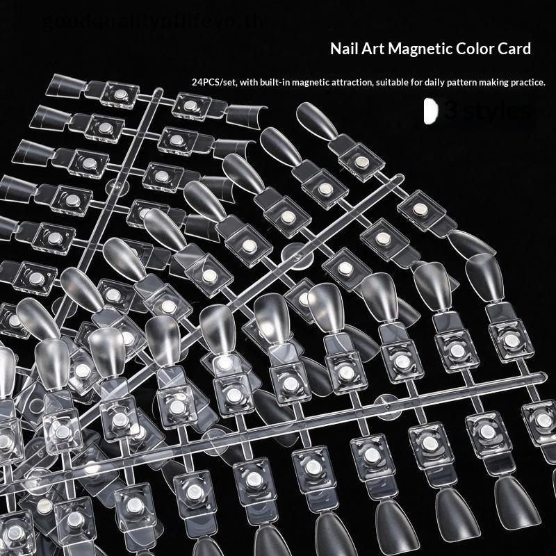 L&Z Magnetic False Nail Tip Color Chart 120 ชิ้นโปร่งใสเล็บการ์ดแสดงผลสําหรับการทดสอบการปฏิบัติเล็บ