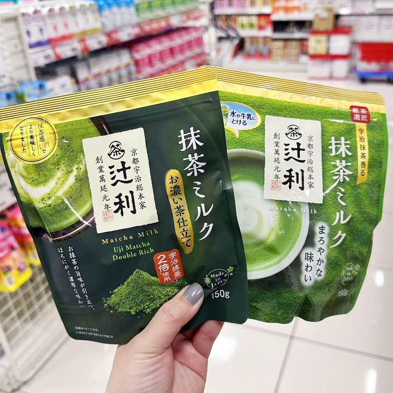 2026 Tsujiri Uji Matcha Milk Powder Strong Instant Kyoto House เครื่องดื่มร้อนและเย็น 150g ปราศจากน้