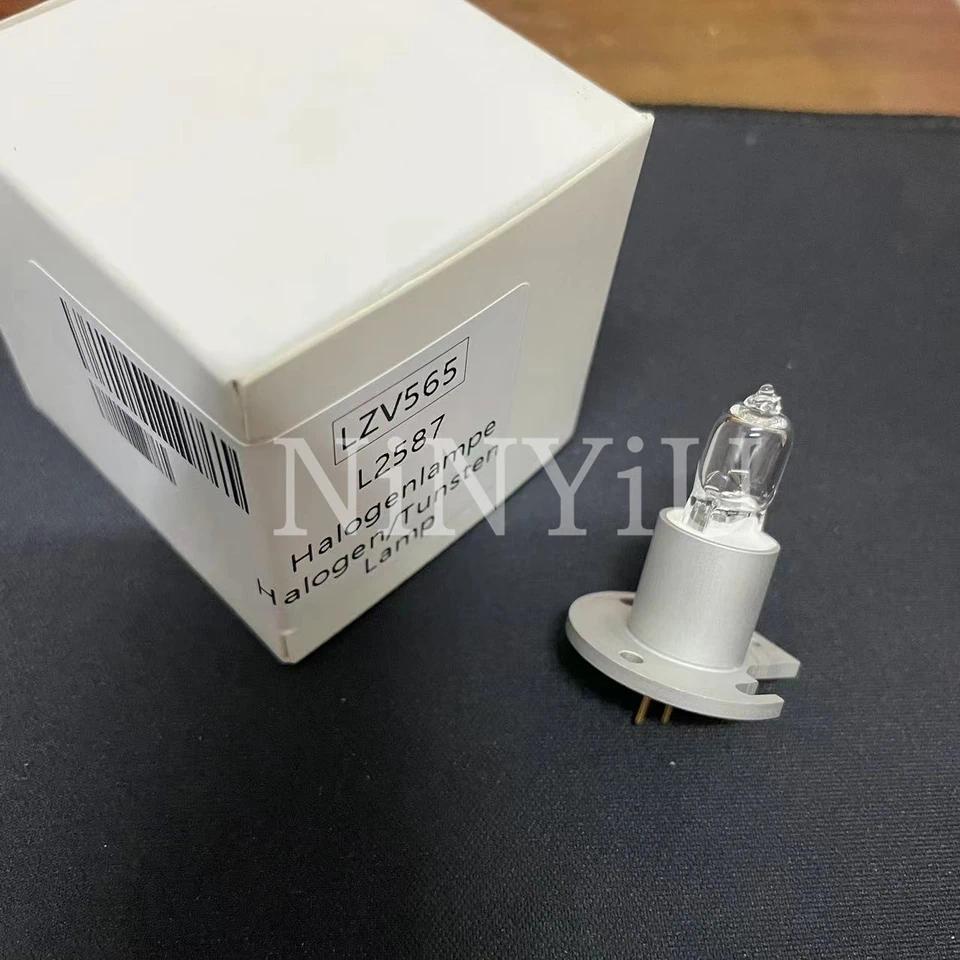 【QJ】หลอดฮาโลเจน LVZ565 hach DR-2800 DR-2900 DR3800 DR-3900หลอดไฟทังสเตน