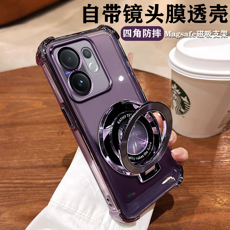 เหมาะสําหรับ vivov60 เคสโทรศัพท์ vivoV60lite International Overseas รุ่นป้องกันกรณีถุงลมนิรภัย Shock