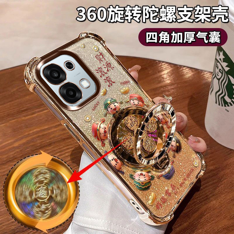 เหมาะสําหรับ oppoa6pro International Versionเคสโทรศัพท์OPPOA6Proต่างประเทศป้องกันกรณีถุงลมนิรภัยShoc