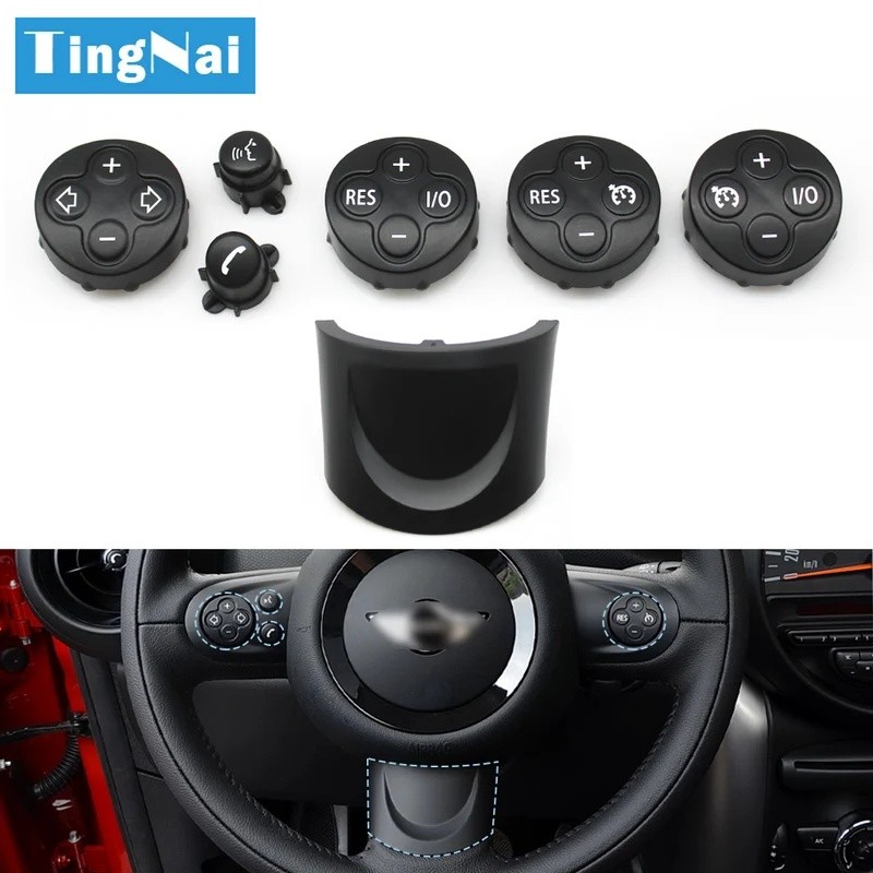 Ly พวงมาลัยรถยนต์มัลติฟังก์ชั่น Cruise Control ปุ่มสวิทช์ฝาครอบสําหรับ BMW Mini Cooper Paceman R55 R