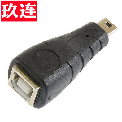 Mini USB เป็น USB Type B การพิมพ์ 5Pin mini USB เพื่อการพิมพ์ micro usb เป็น USB-B หญิง