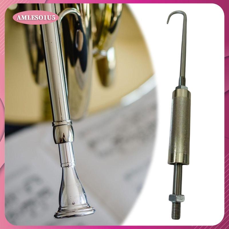 [amleso1u5] Metal Trumpet Slide Puller Multifunctional Polishing Bracket Remover Tool สําหรับซ่อมทอง