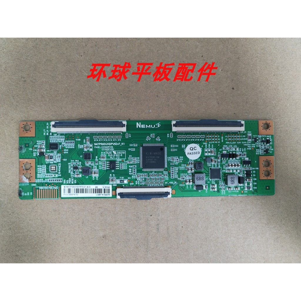 Chuangwei 50M2 P31 50V40/K30 Logic Board CC500PV7D N4TP500UHDPV5D-F-K1