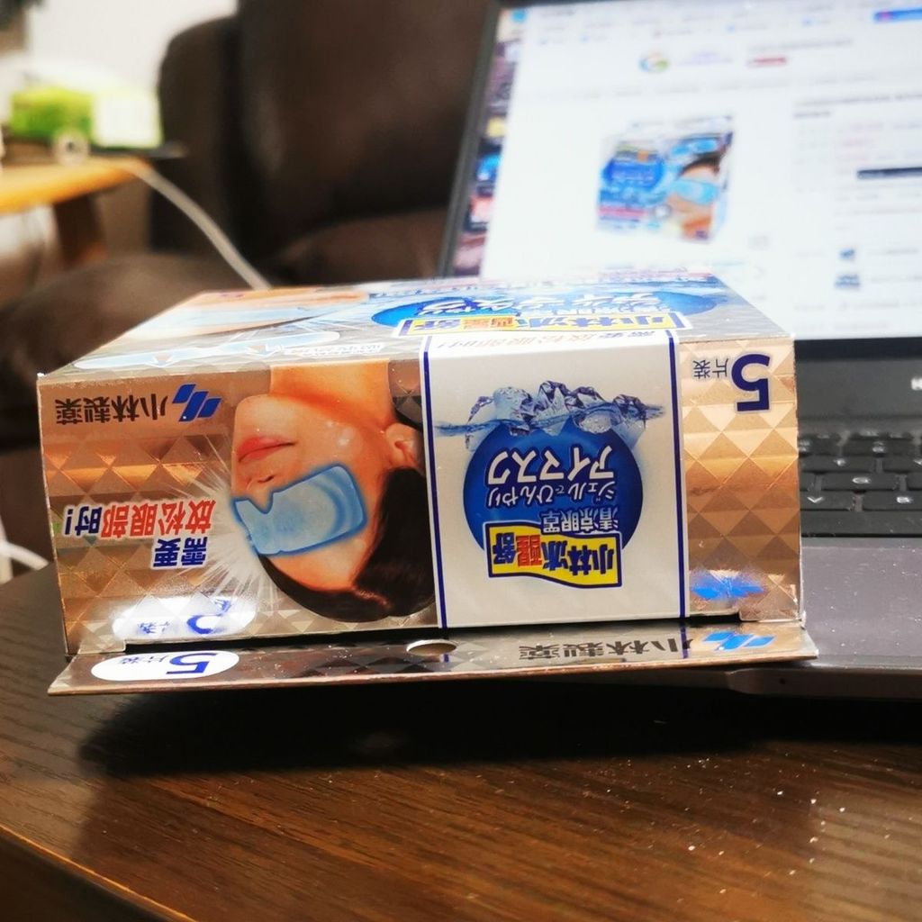 Kobayashi Icy Refreshing Cool Eye Mask Cool Cool Cool Feeling Eye Mask ประคบเย็น Sleep Shading Fit F