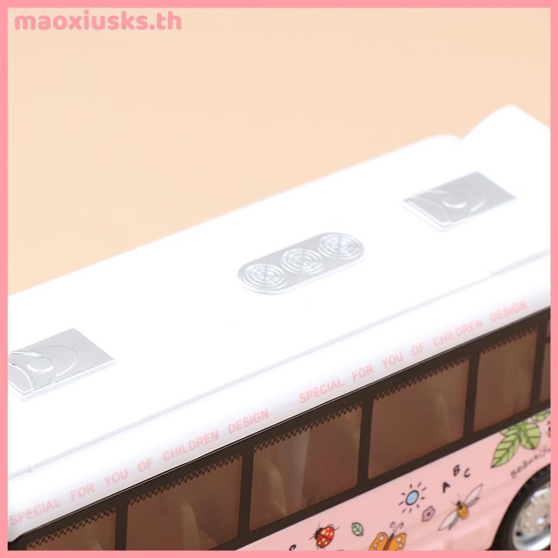MAO School Bus Sound Light Tour Bus รุ่นของเล่นเด็ก Diecasts ของเล่นยานพาหนะเด็กของขวัญจําลองรถบัสรุ