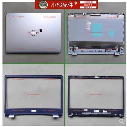เหมาะสําหรับDELL尔inspiron 5493 5494 P120G A caseB CD 外壳 0638V6
