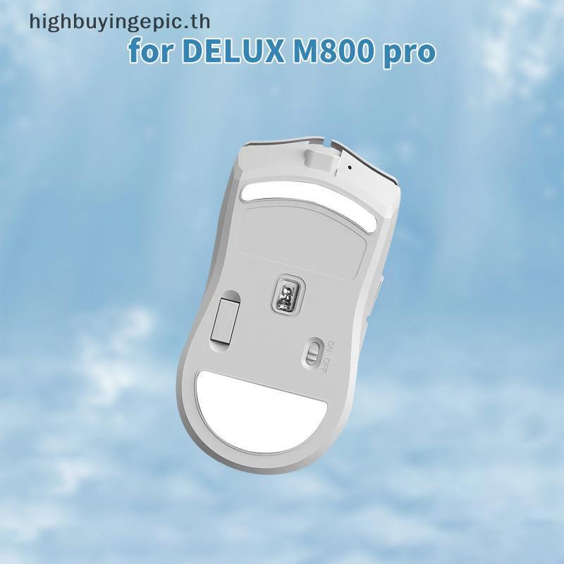 HETH เมาส์เท้า Stier สําหรับ DELUX M800 Pro เมาส์สําหรับเล่นเกมลื่น Pad E-Sport Gamer อุปกรณ์เสริม H