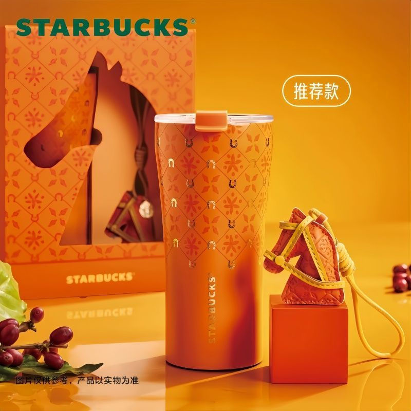 โปรโมชั่น [Starbucks] Cup 2026 Junyue Star New Year Simple Light Luxury Gift STTOKE Desktop Stainles